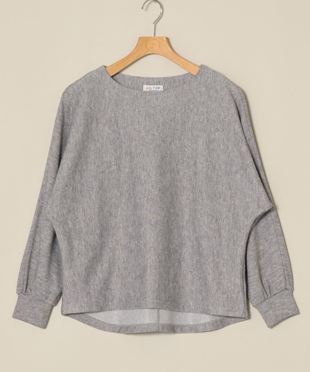 ONWARD Reuse Park 【any FAM】カットソー秋冬 