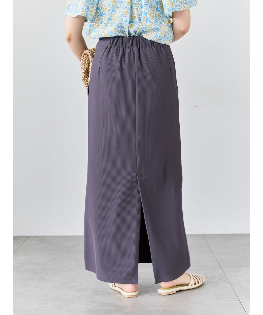 Te chichi フロントZIPトリコットタイトスカート 