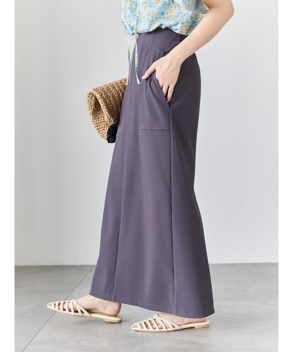 Te chichi フロントZIPトリコットタイトスカート 