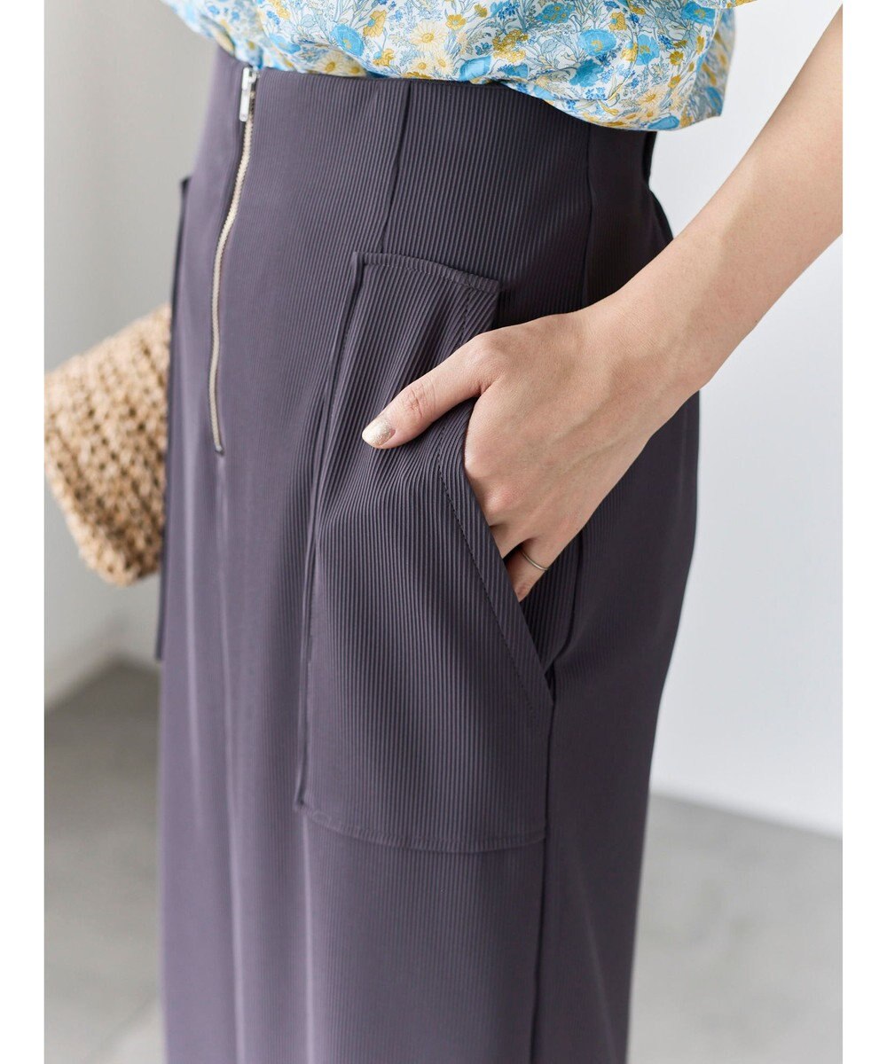 Te chichi フロントZIPトリコットタイトスカート 