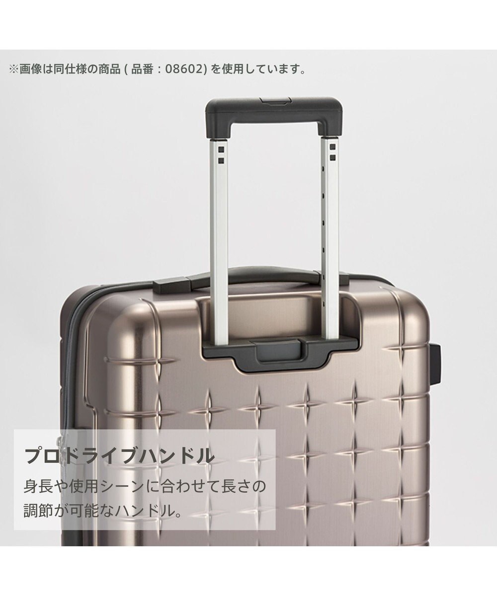 ACE BAGS & LUGGAGE Proteca 360G4 メタリック2 スーツケース 38L 機内持込 08601 プロテカ 