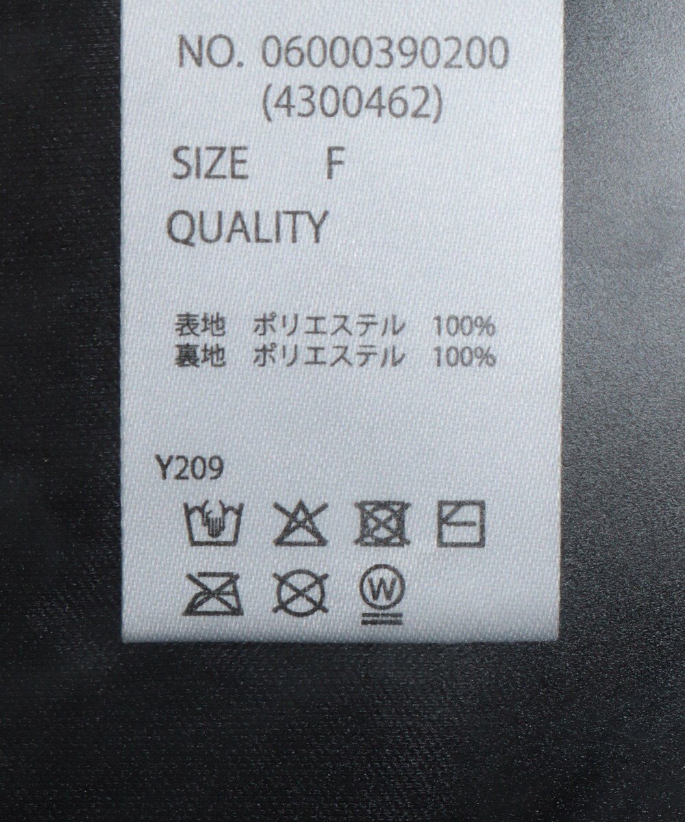 Green Parks ・ＳＵＧＡＲ　ＳＰＯＯＮ　ラメイージーパンツ 