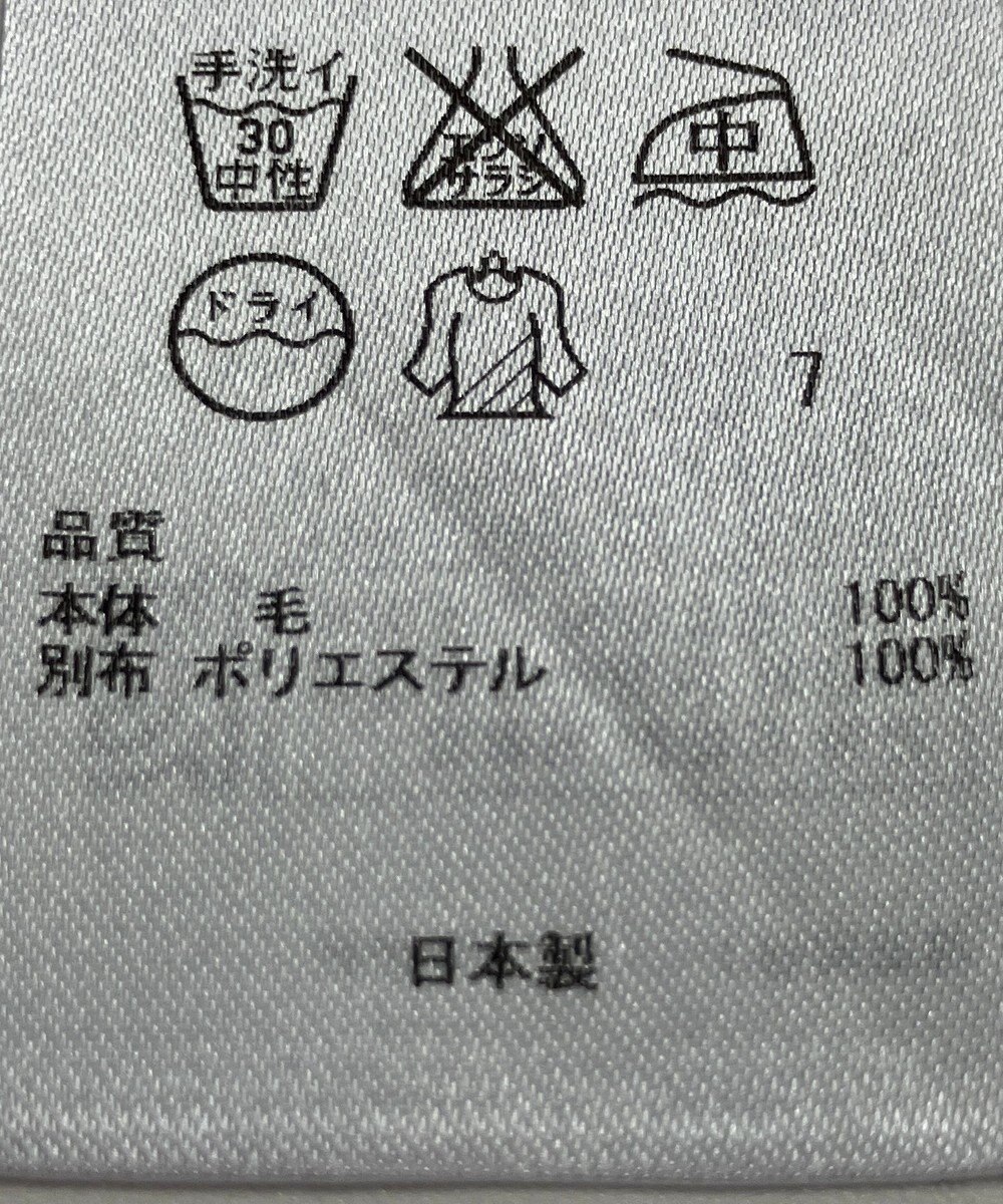 ONWARD Reuse Park 【自由区】カットソー秋冬 