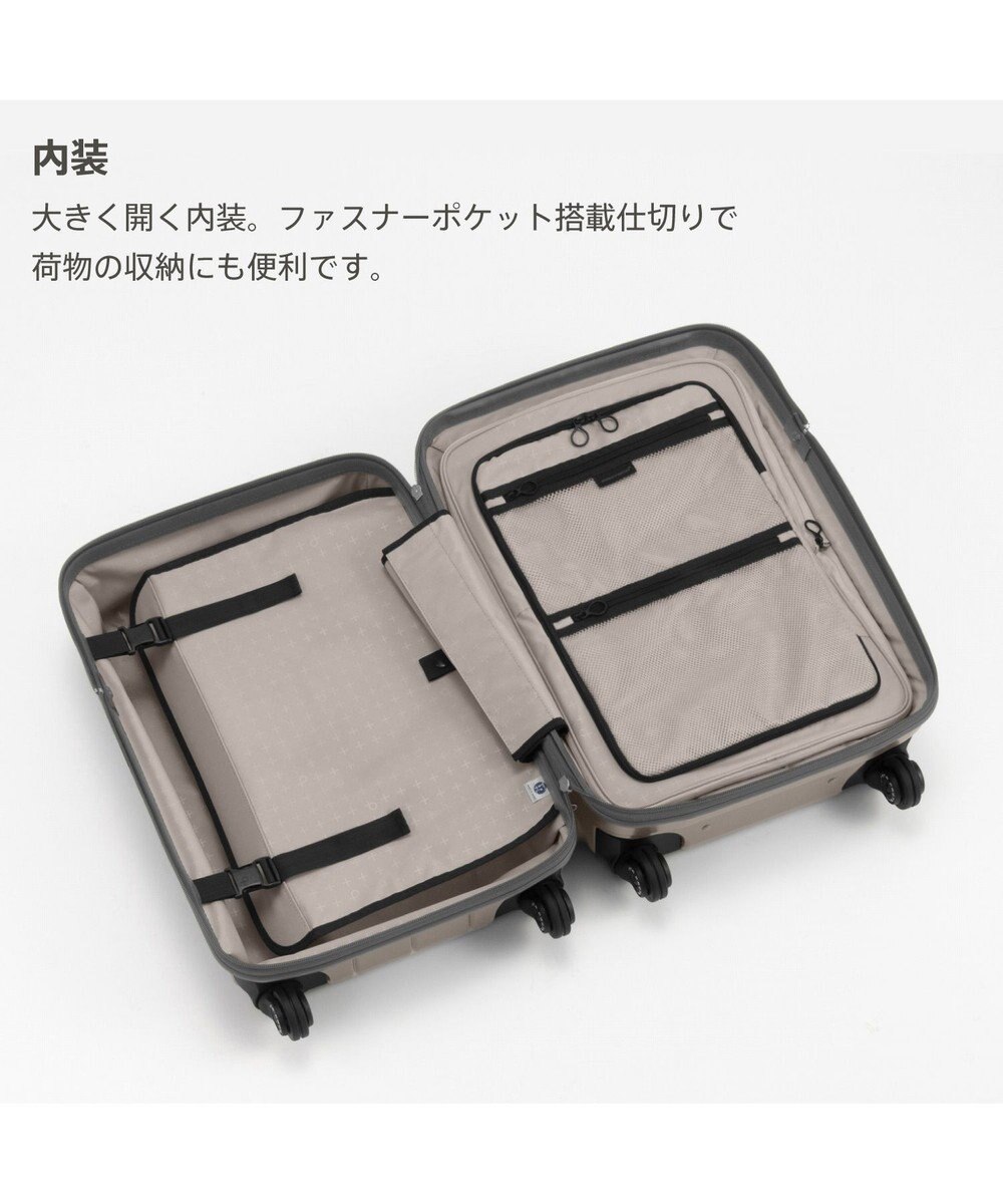 ACE BAGS & LUGGAGE Proteca 360G4 メタリック2 スーツケース 38L 機内持込 08601 プロテカ 