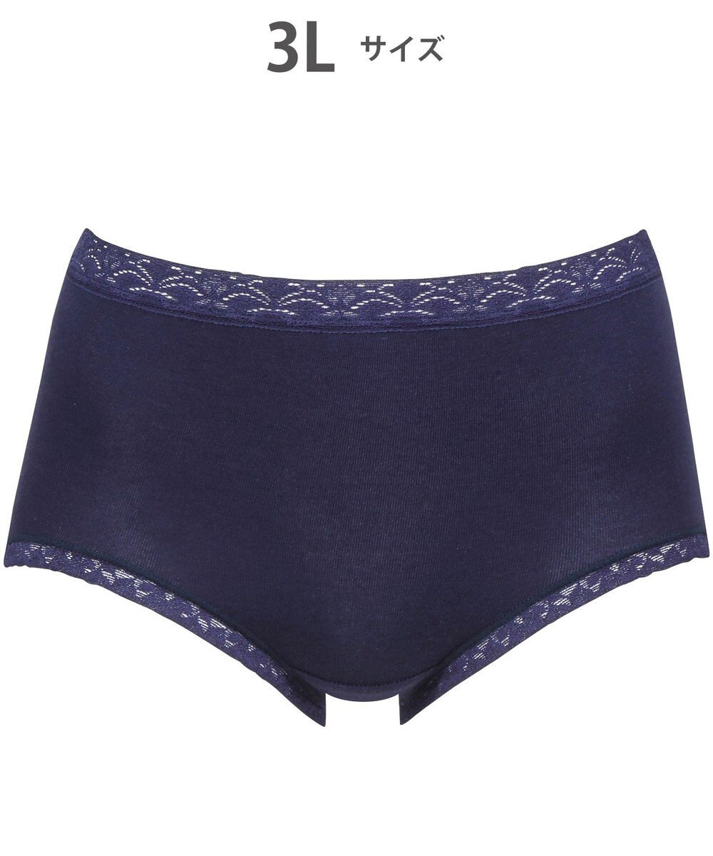 WACOAL 【ディアヒップ】 ショーツ はきこみ丈ふかめ 綿混(身生地) ヒップを包みこむフィット感 やさしいはきごこち PPA112 /ワコール 