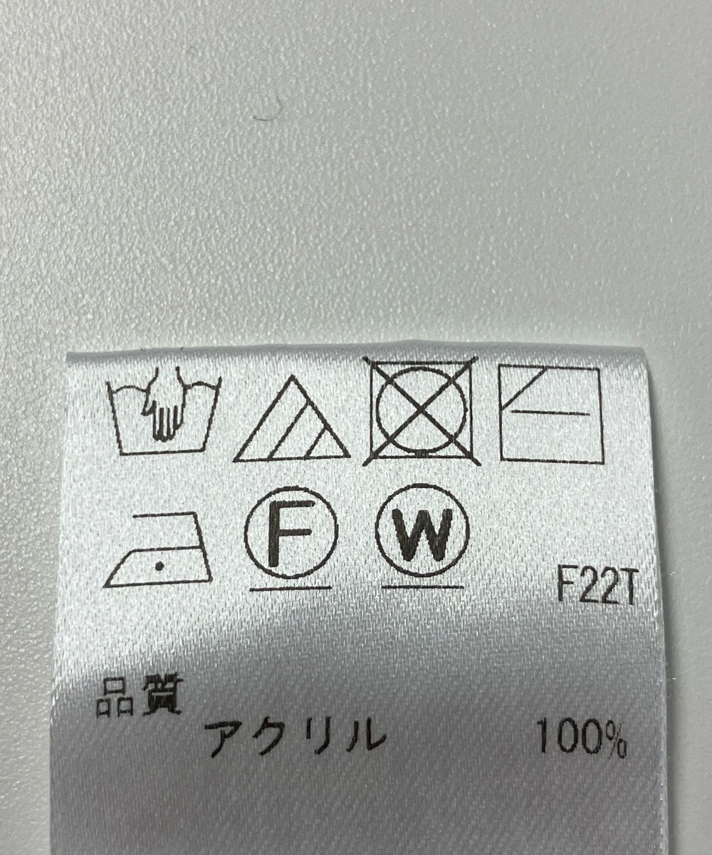 ONWARD Reuse Park 【Feroux】ニット春夏 