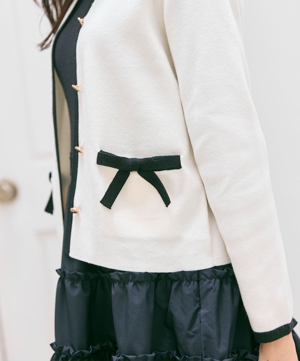 Feroux バイカラーリボンニット カーディガン 