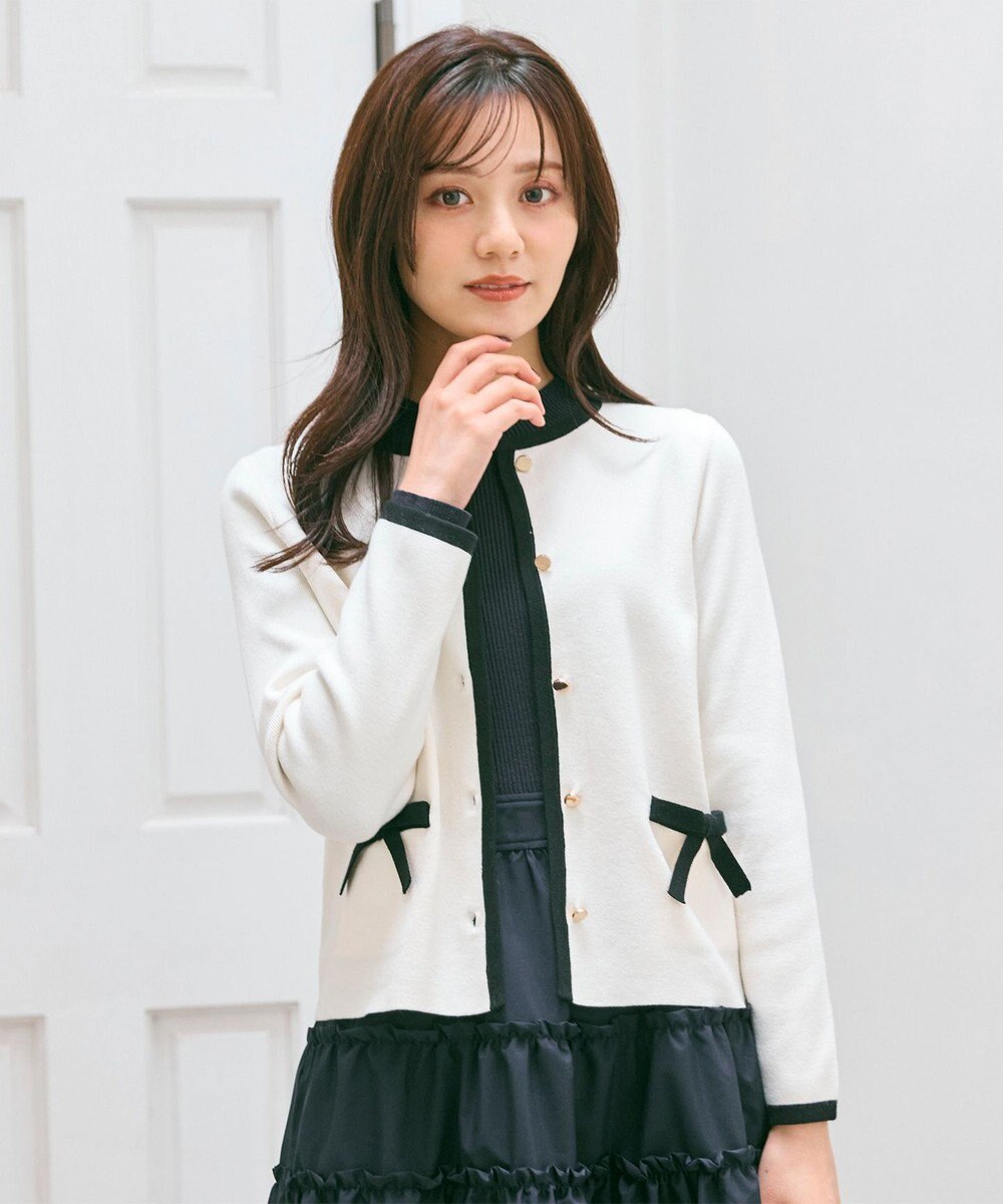 Feroux バイカラーリボンニット カーディガン 