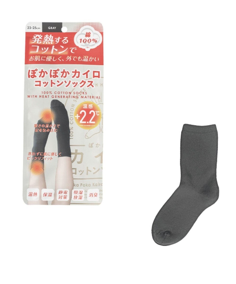 WEGO ぽかぽかカイロコットンソックス 