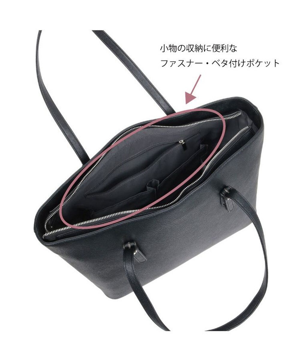 ACE BAGS & LUGGAGE ace. SKトート トートバッグ 13.3インチノートPC収納可能 A4サイズ 13.3inchPC収納PC収納 17626 エース 