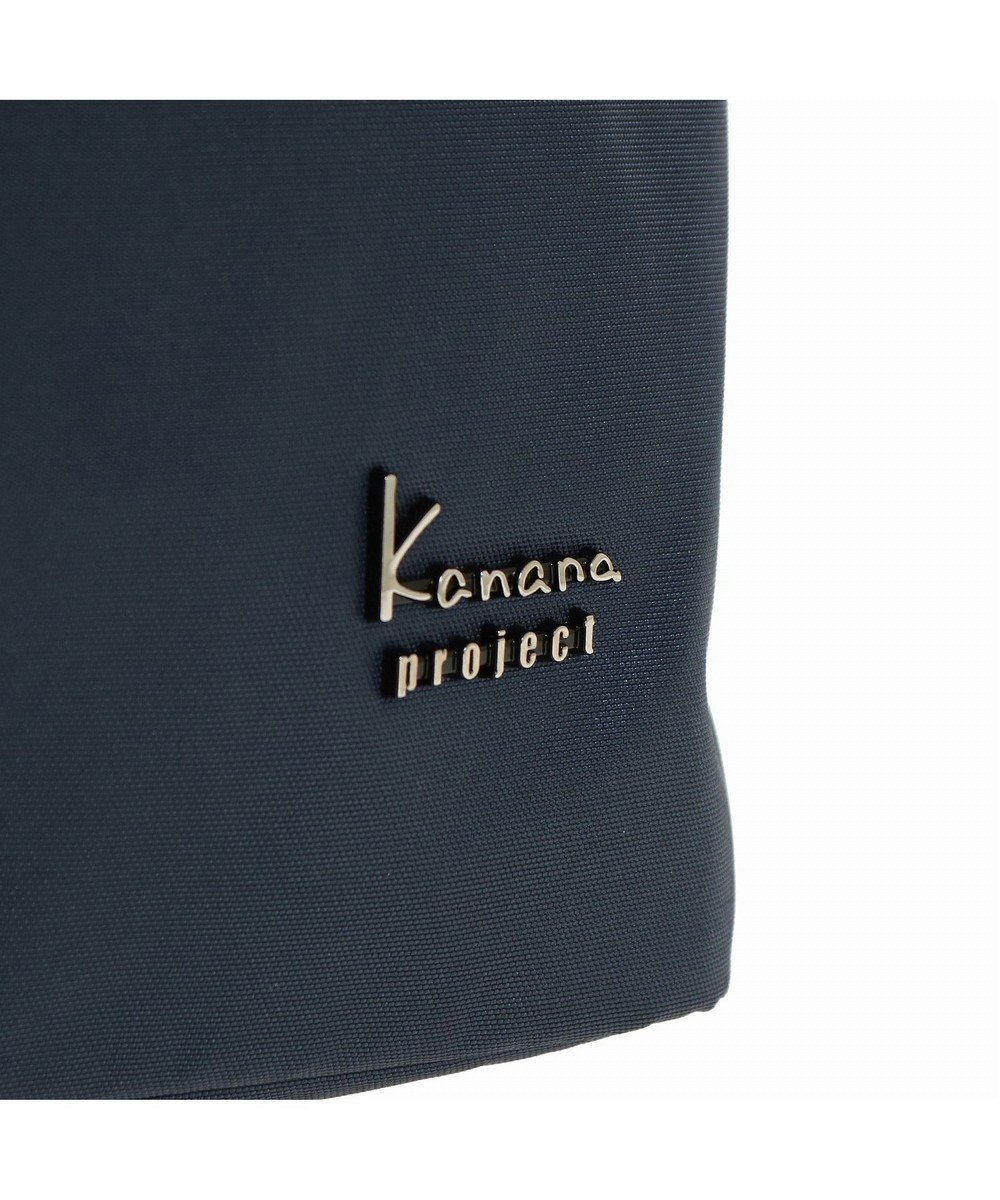ACE BAGS & LUGGAGE Kanana Collection カナナコレクション ストロール ショルダーバッグ Ｍサイズ 2way 67214 
