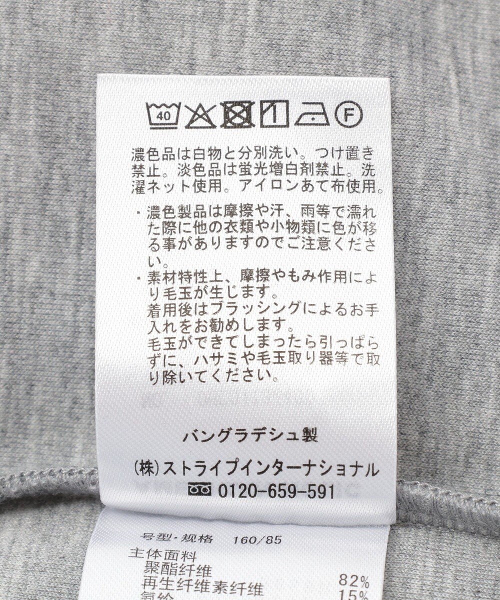 AMERICAN HOLIC サイドドットポンチプルオーバー 