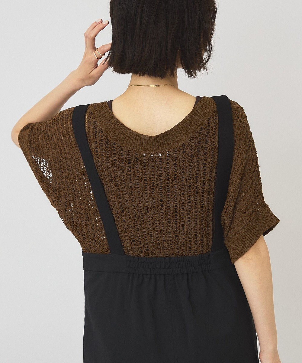 AMERICAN HOLIC 透かし畦ルーズニット 