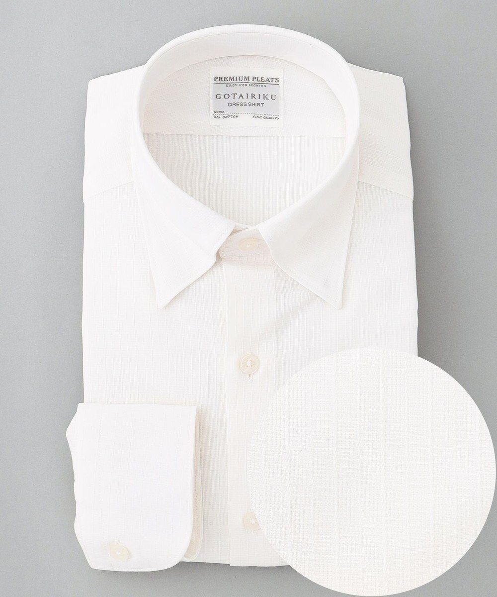 GOTAIRIKU 春夏向け【形態安定】SUMMERPREMIUMPLEATS_スナップダウンカラー _織柄_ 長袖ドレスシャツ(25年春夏モデル) 