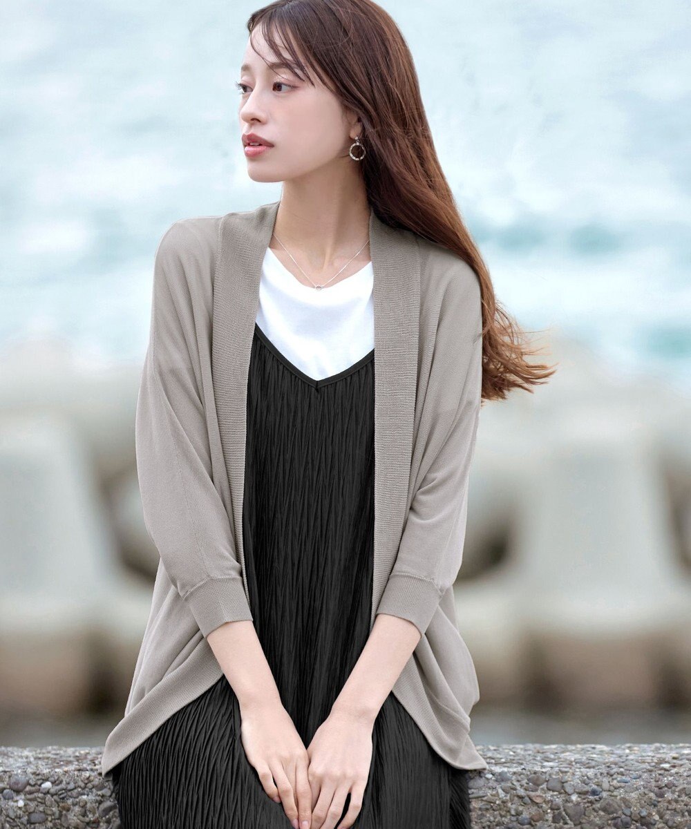 Tiaclasse L 【洗える】体型カバーも叶うドルマンニットカーディガン 