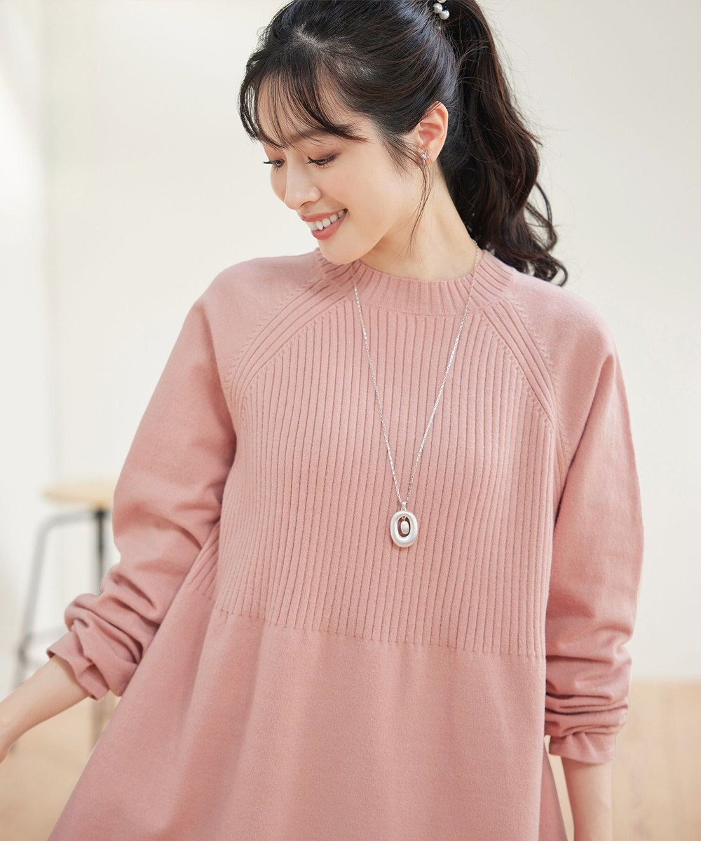 Tiaclasse 【新色追加・洗える】ミドルリブニットチュニック 