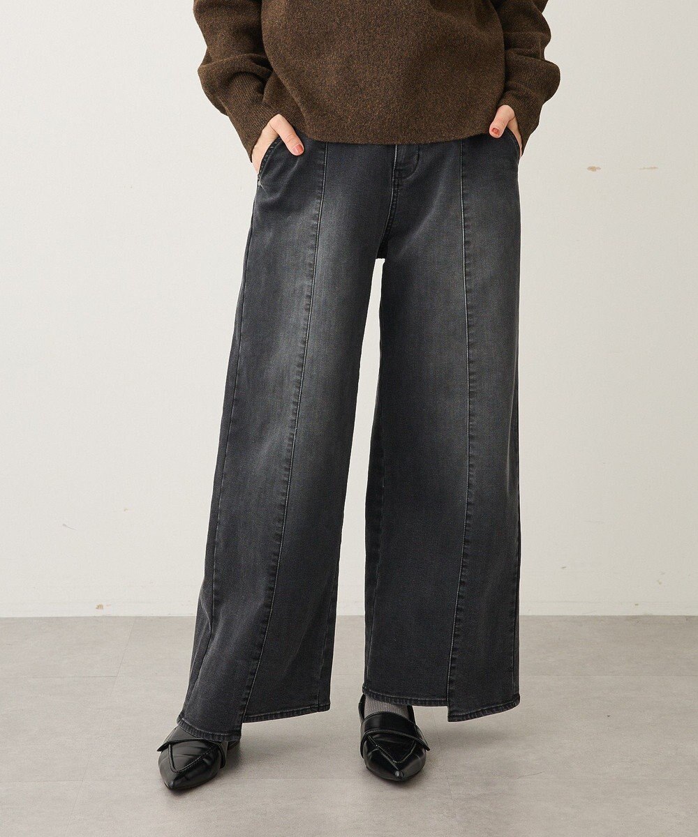 CRAFT STANDARD BOUTIQUE 裏起毛デニムワイドストレートパンツ 