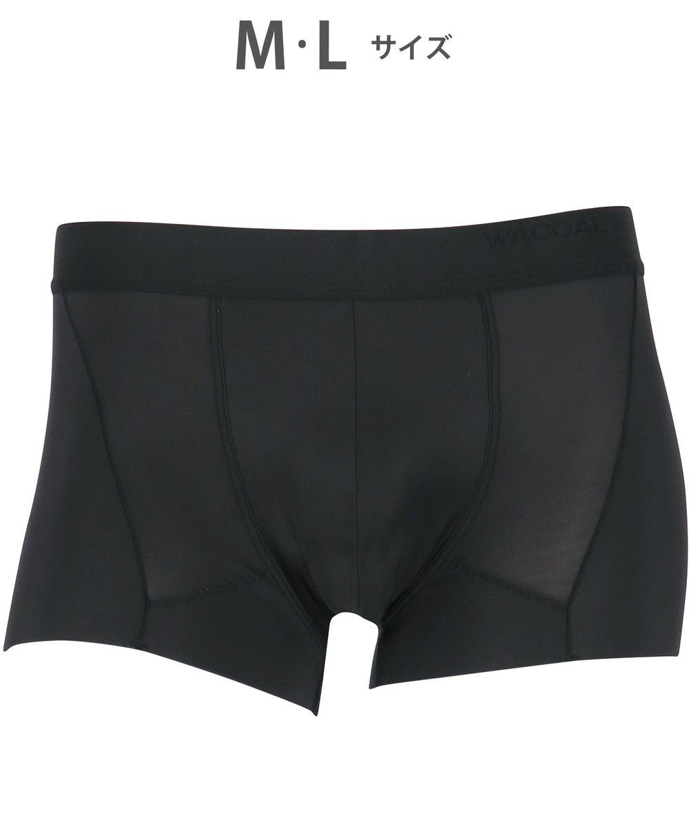 WACOAL MEN WACOAL MEN ボクサーパンツ ローライズ 【超気持ちいいパンツ】 動きにフィット 裾やウエストがズレにくい フロントの安定性・快適性 前閉じ 下着 メンズ WT3440 /ワコールメン 