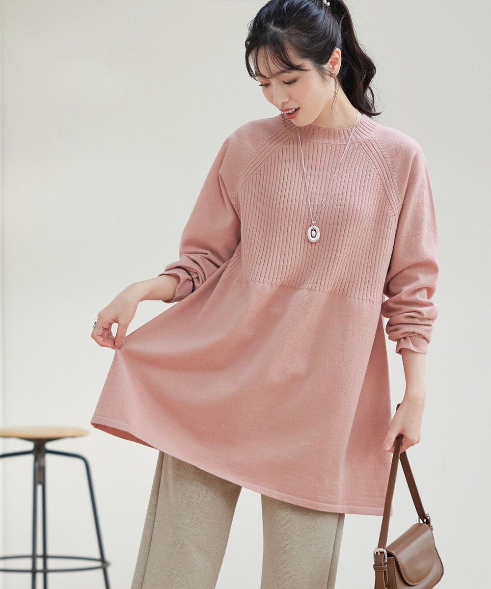 Tiaclasse 【新色追加・洗える】ミドルリブニットチュニック 