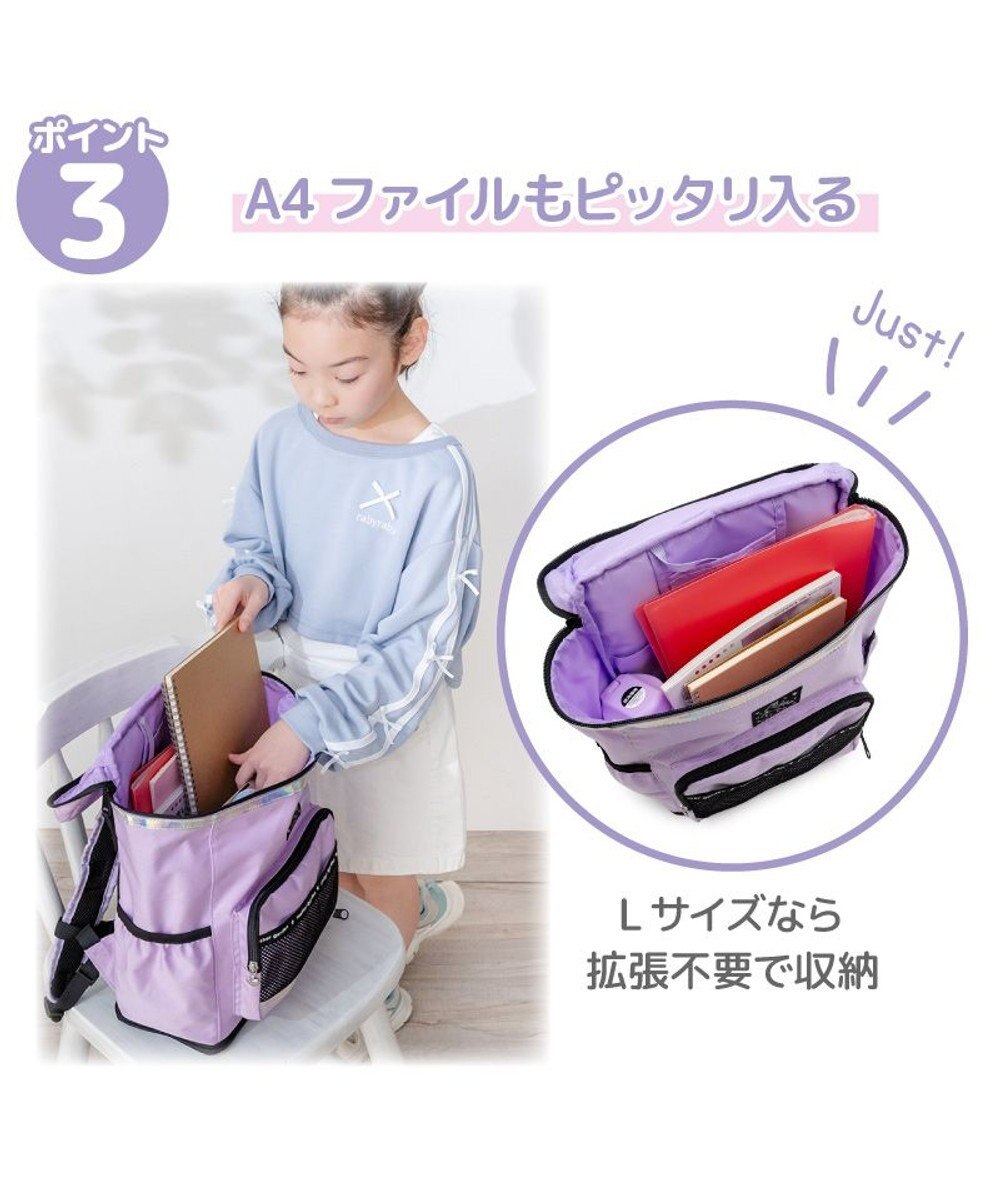 Mother garden マザーガーデン ユニコーン スクエアリュック 【Lサイズ】  《ミルキーウェイ紫》 