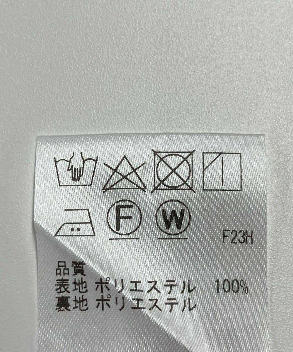 ONWARD Reuse Park 【J.PRESS】パンツ春夏 