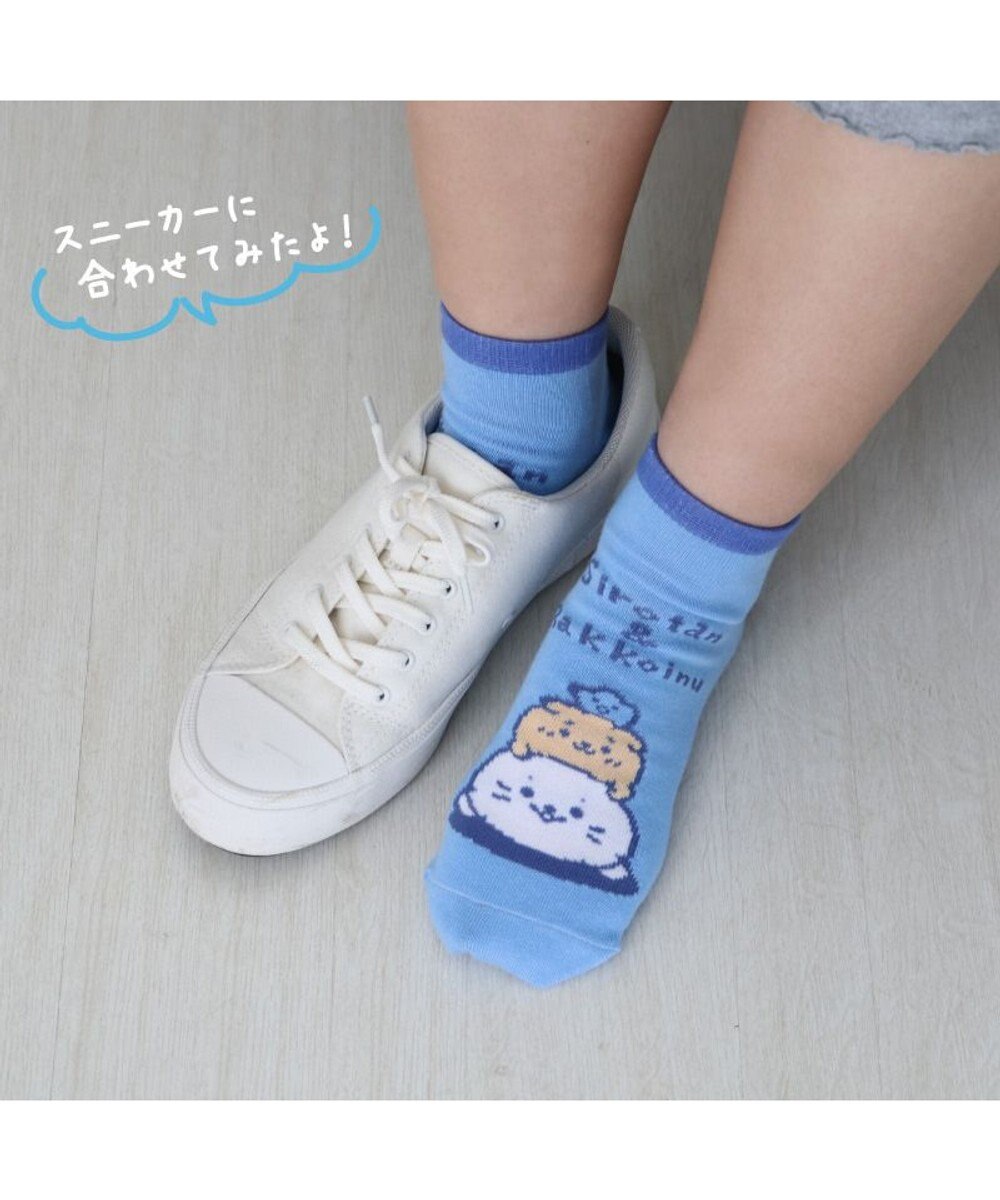 Mother garden しろたん 靴下 3足セット 〈カンフー柄 らくがき柄 うんどう柄〉 21cm~24ｃｍ 