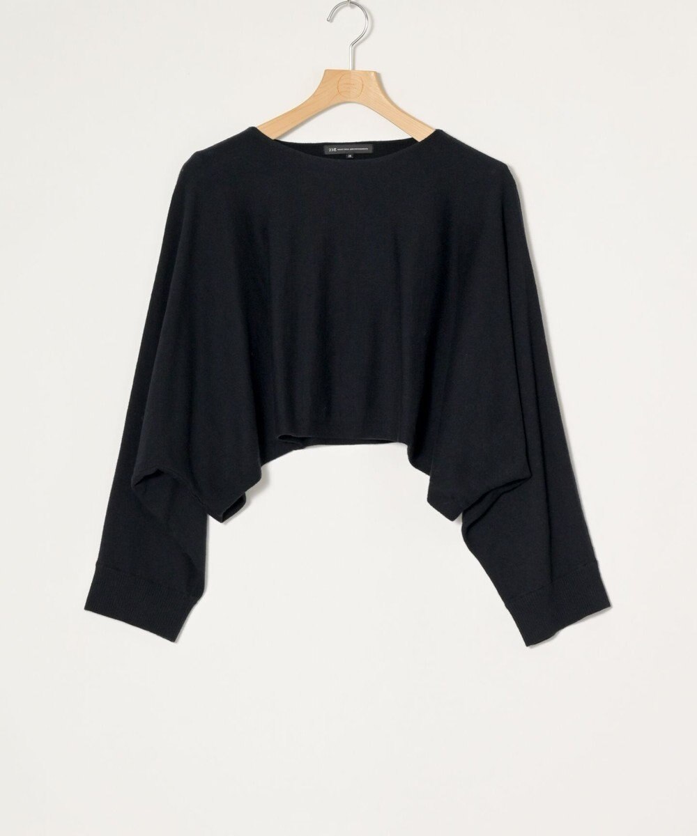 ONWARD Reuse Park 【23区】ニット秋冬 