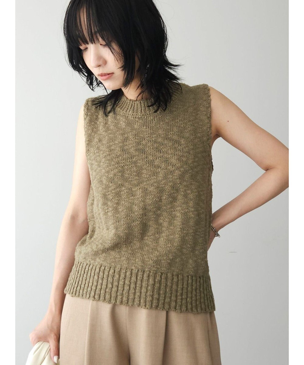 Green Parks ・ＳＵＧＡＲ　ＳＰＯＯＮ　ブークレニットタンク 