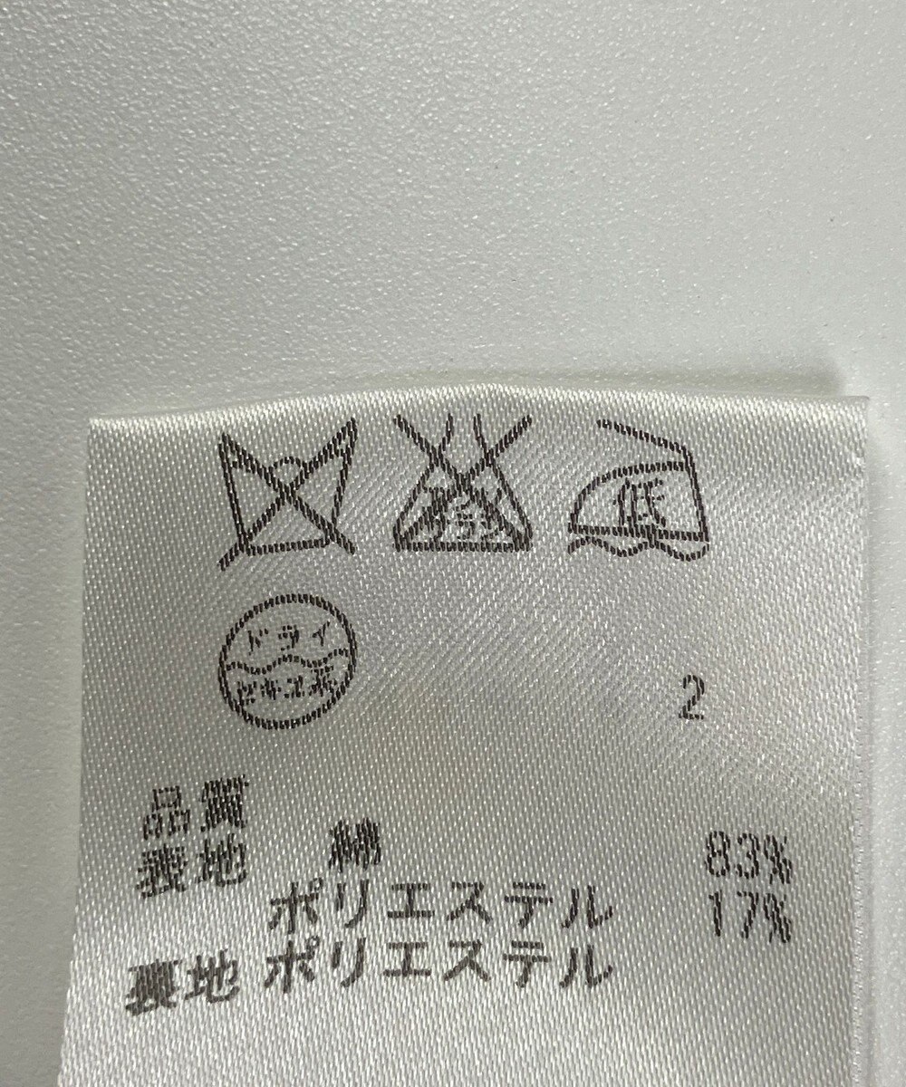 ONWARD Reuse Park B品【any SiS】コート春夏 