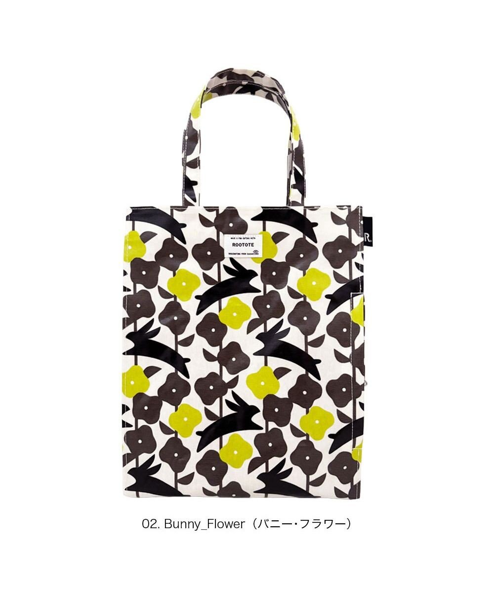 ROOTOTE 3533【ルートート】EU.アーキャトル.ラミネート-X 