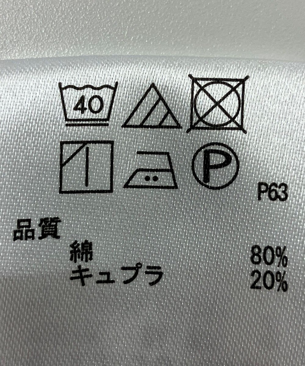 ONWARD Reuse Park 【any SiS】ブラウス春夏 