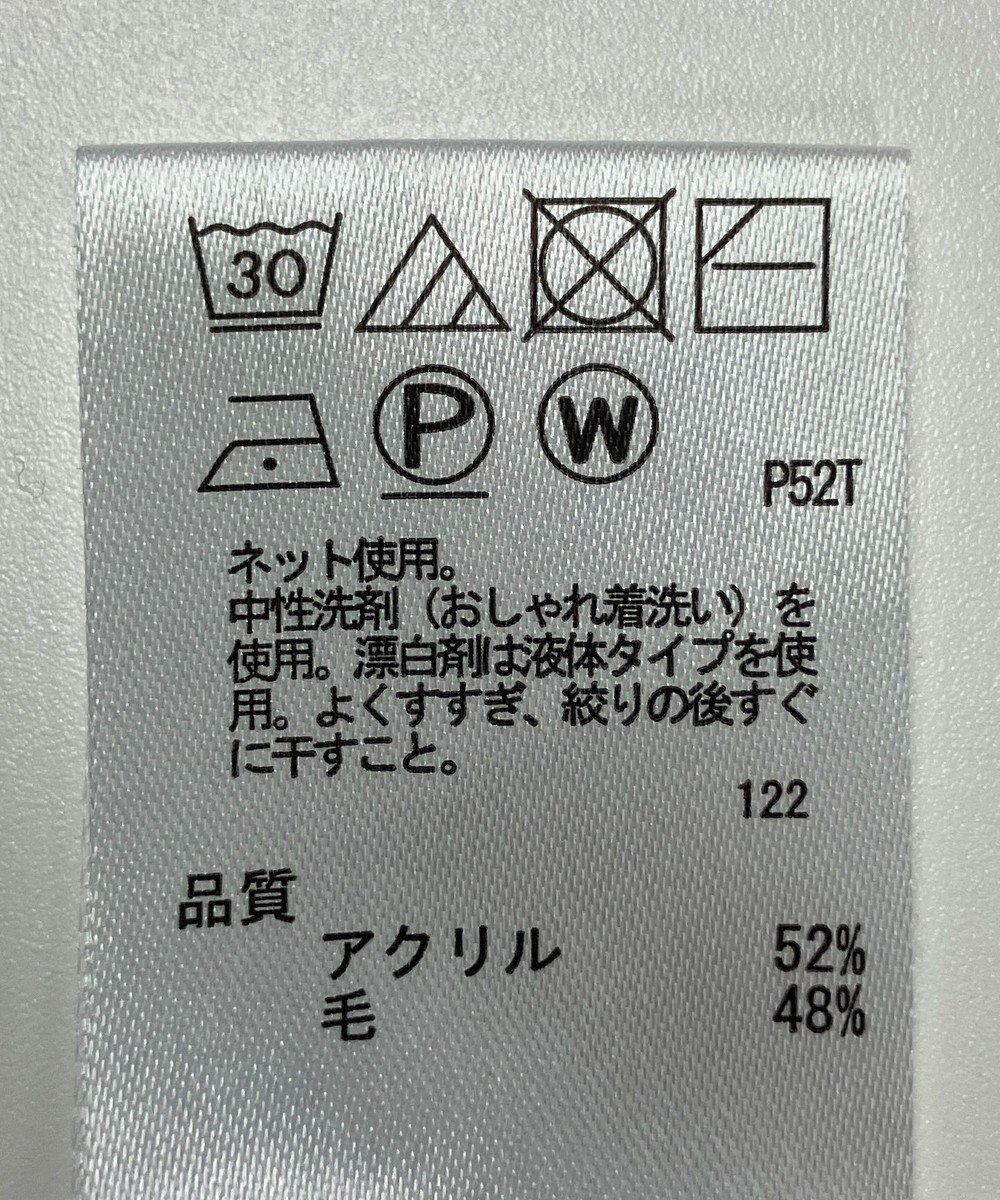 ONWARD Reuse Park 【any FAM】ニット秋冬 