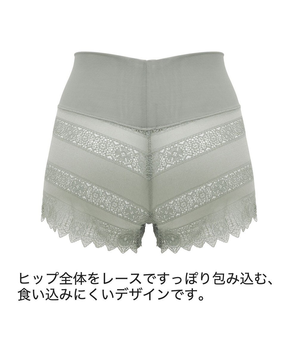 BRADELIS New York 【BRADELIS Me】 Plushスタイルショーツ25S1 