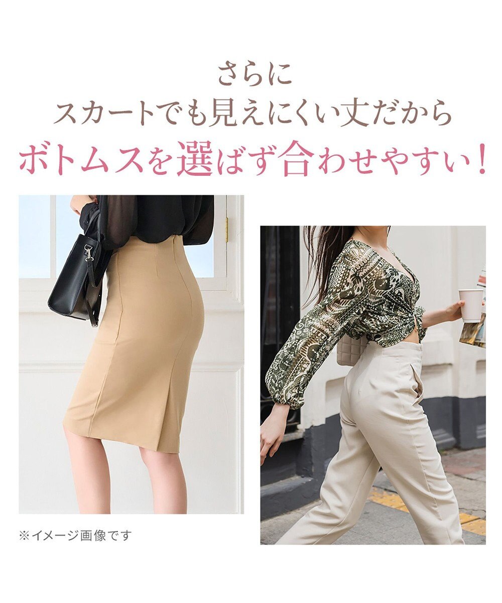 BRADELIS New York 【BRADELIS NewYork peace】　すらっとフィットガードル24 