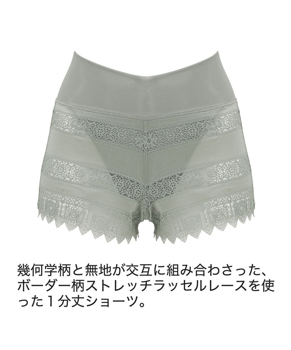 BRADELIS New York 【BRADELIS Me】 Plushスタイルショーツ25S1 