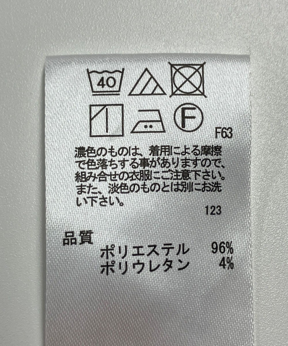 ONWARD Reuse Park 【any SiS】パンツ春夏 