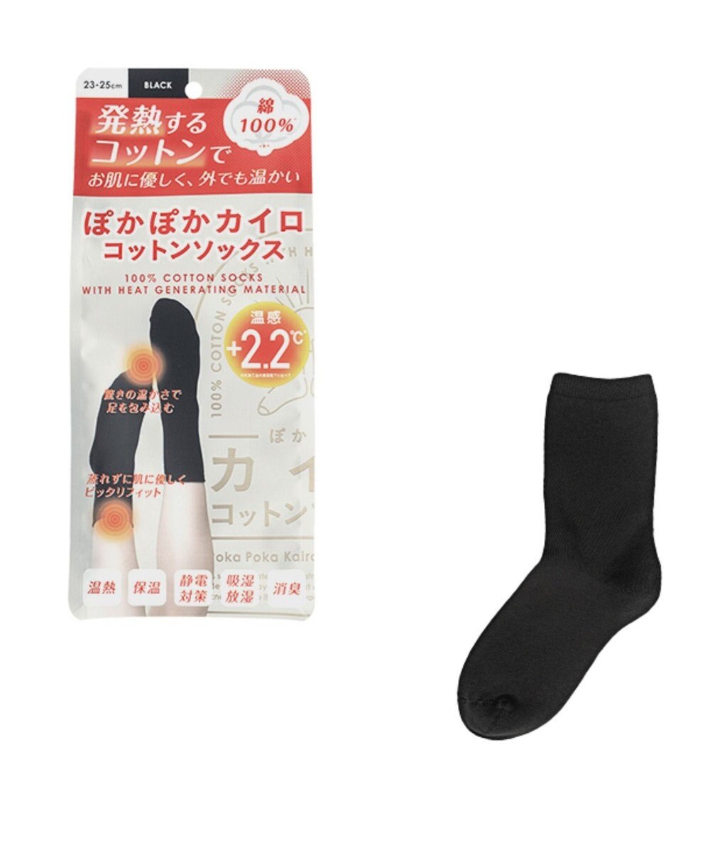 WEGO ぽかぽかカイロコットンソックス 