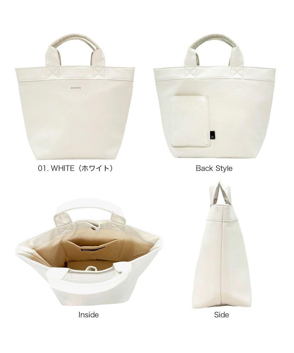 ROOTOTE 3537【ルートート】EU.デリ.クロレ-D 