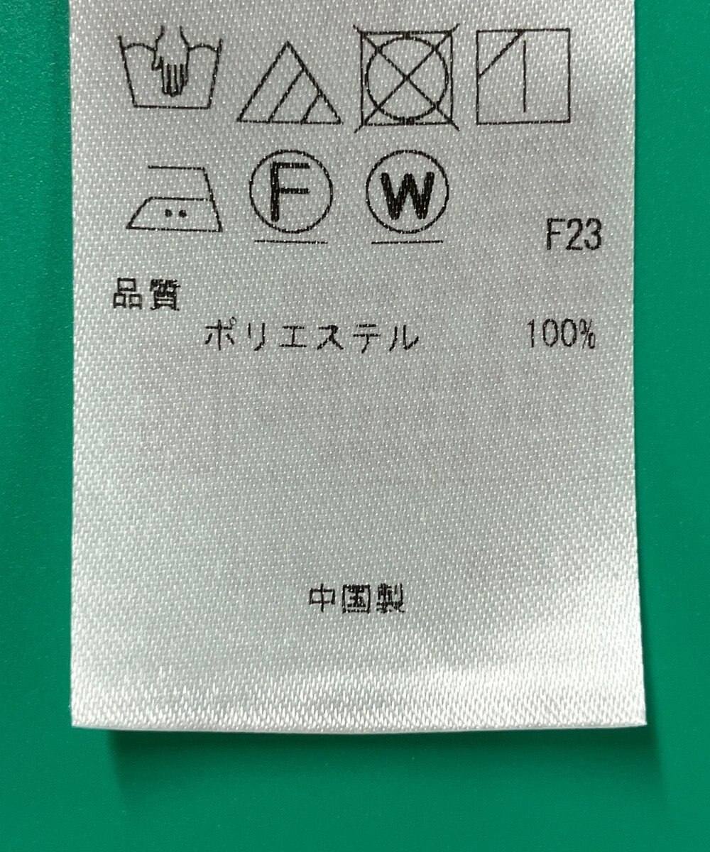 ONWARD Reuse Park セット商品/サイズ2【組曲】ブラウス春夏×スカート春夏 