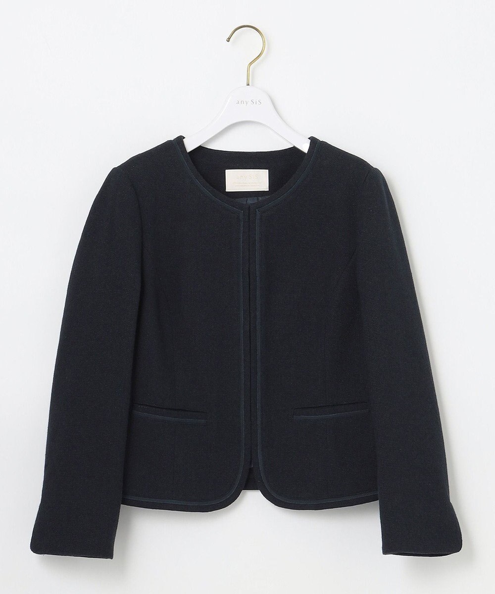 ANY SIS ミニライトボーダー ノーカラージャケット 