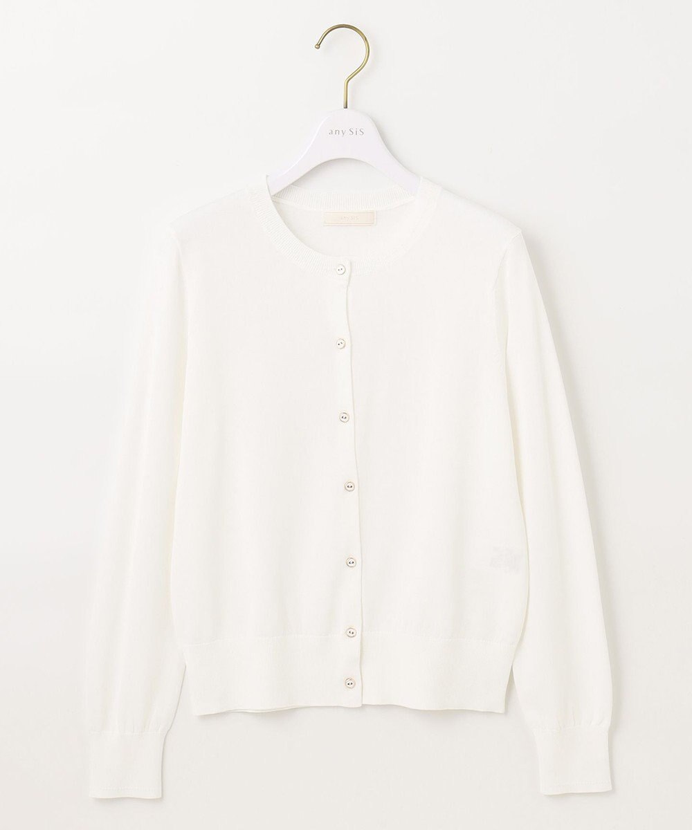 ANY SIS 【美人百花7月号掲載】ベーシッククルーネック カーディガン 