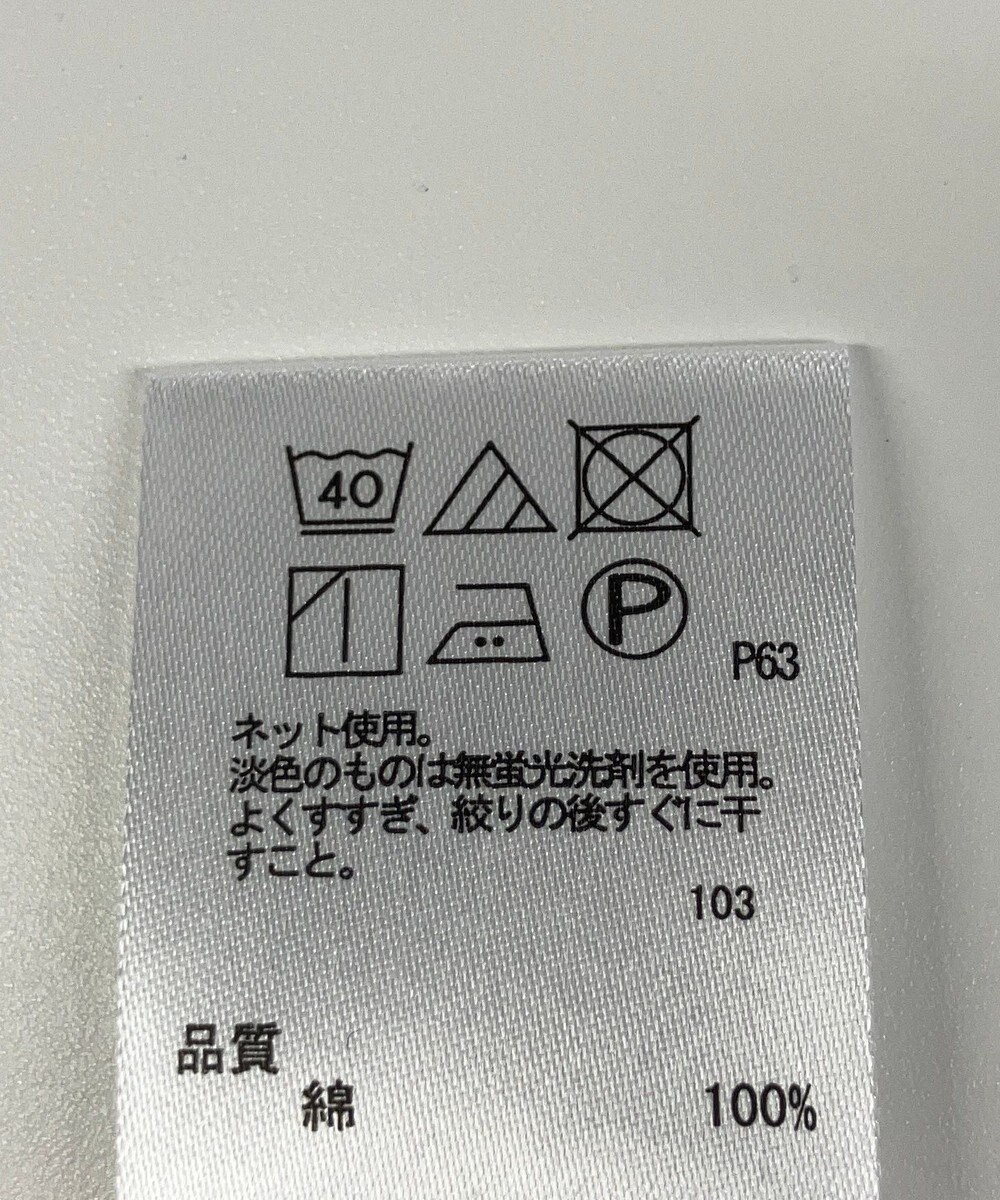 ONWARD Reuse Park 【any SiS】カットソー春夏 