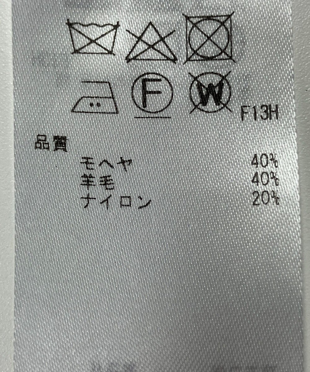 ONWARD Reuse Park 【23区】ニット秋冬 