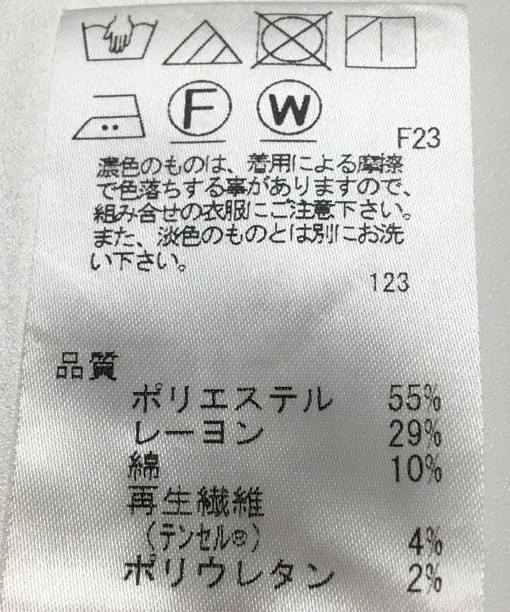 ONWARD Reuse Park 【J.PRESS】パンツ春夏 