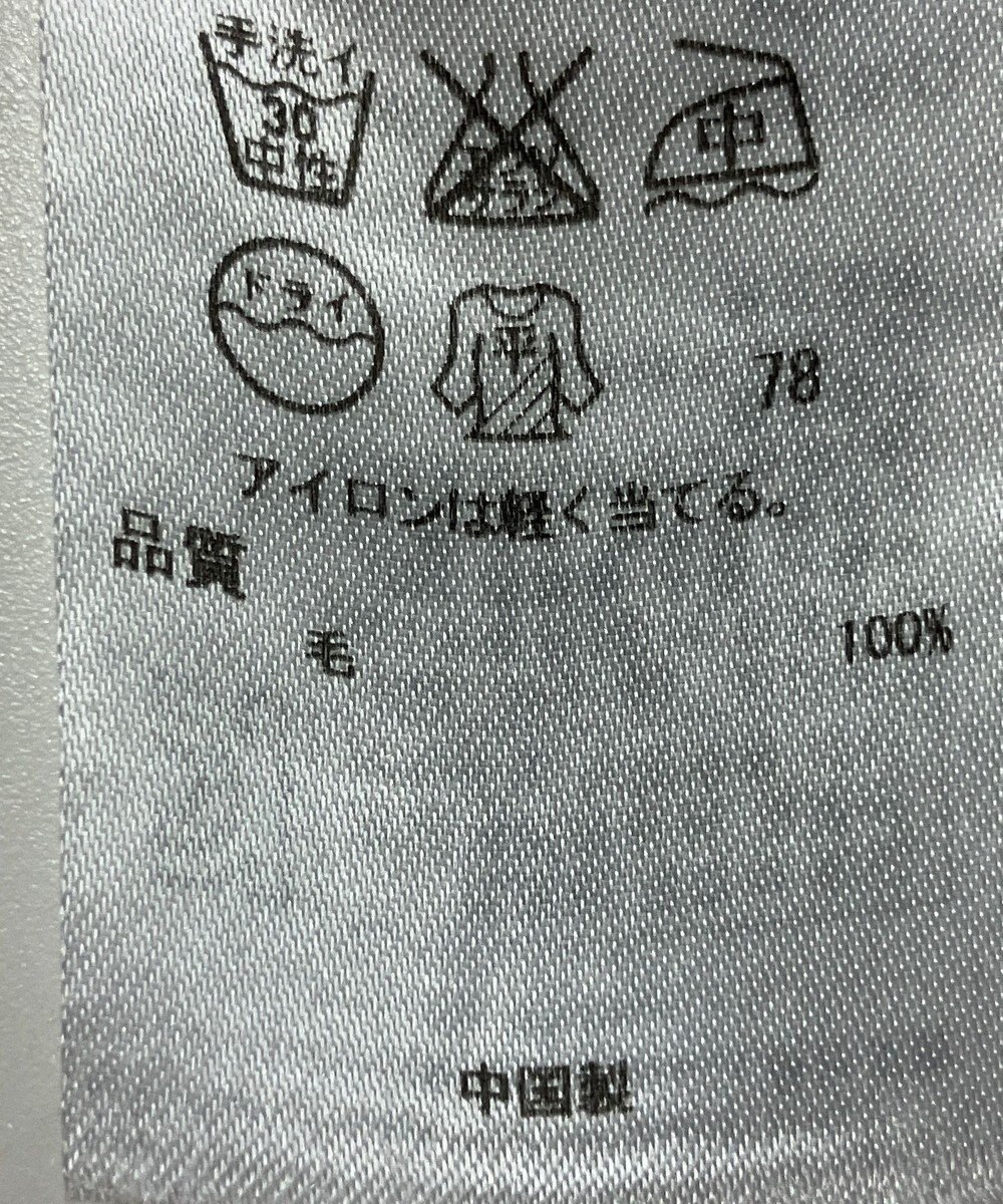 ONWARD Reuse Park 【ICB】ニット秋冬 