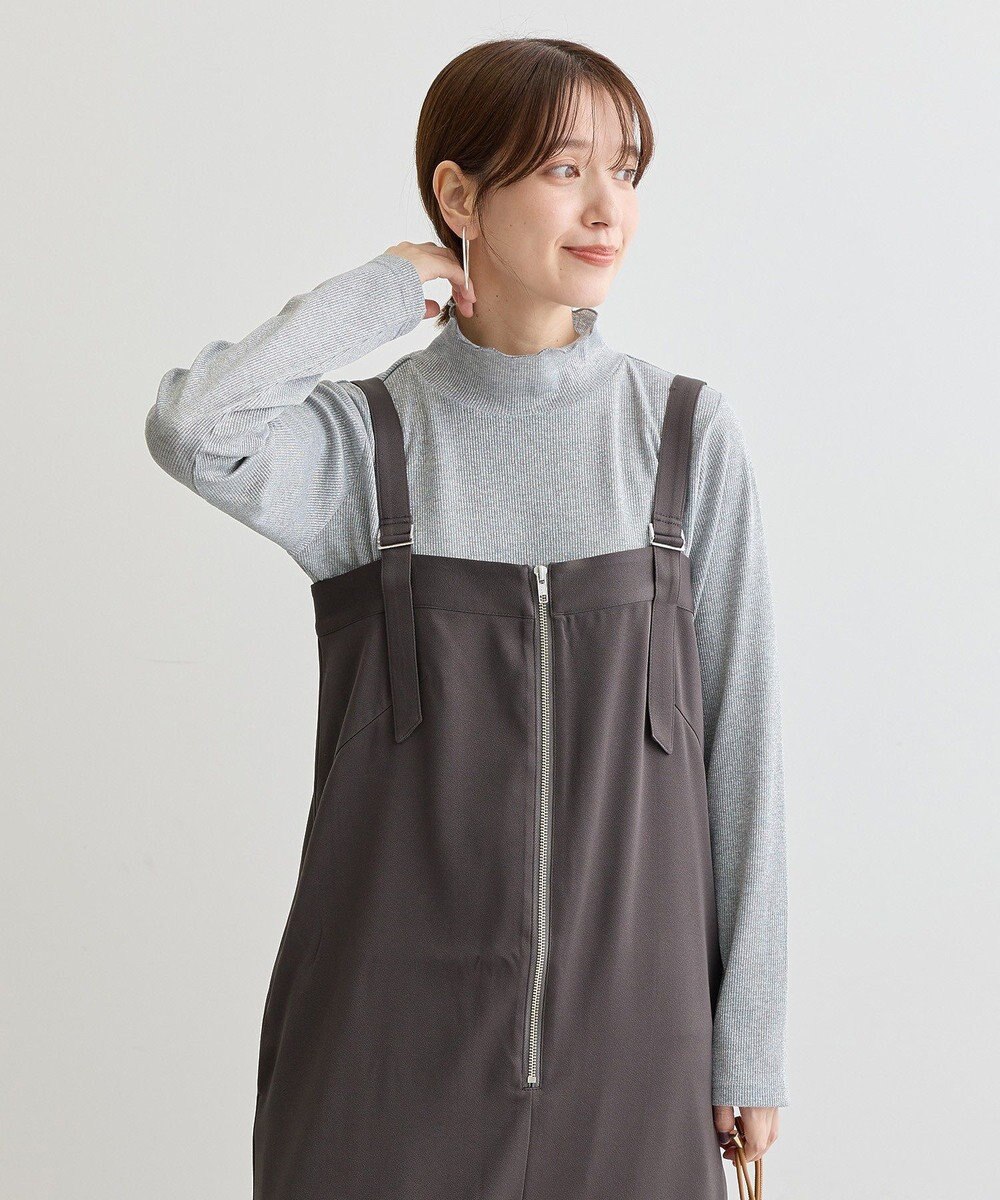 Green Parks ・ＥＬＥＮＣＡＲＥ　ＤＵＥ　ＺＩＰＵＰジャンスカ 