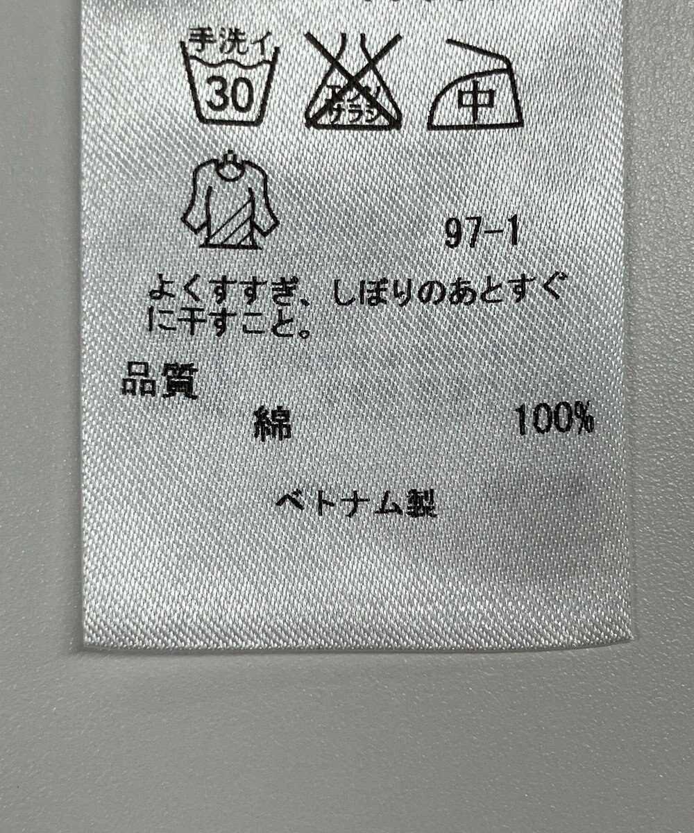 ONWARD Reuse Park 【23区】ブラウス春夏 