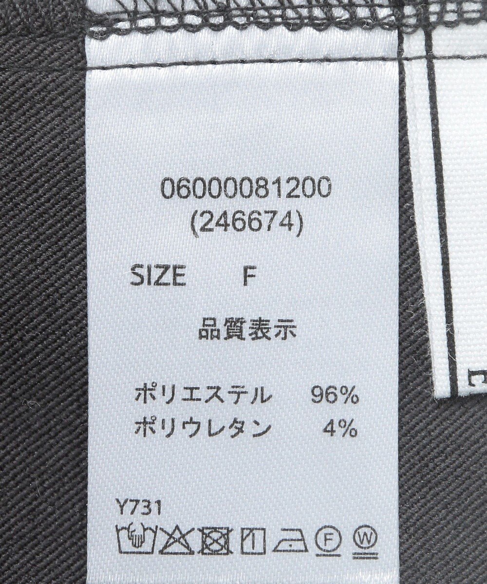 Green Parks ・ＥＬＥＮＣＡＲＥ　ＤＵＥ　ＺＩＰＵＰジャンスカ 