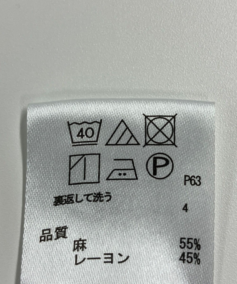 ONWARD Reuse Park 【any FAM】パンツ春夏 