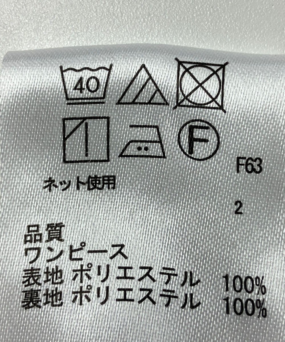 ONWARD Reuse Park 【any SiS】ワンピース春夏 